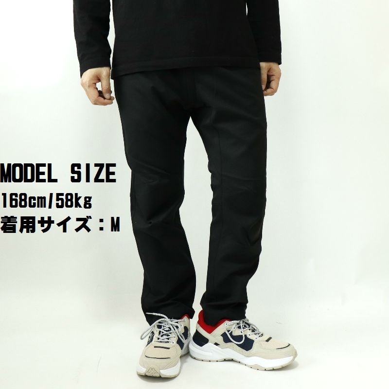 FIRST DOWN（ファーストダウン） STRETCH ACTIVE PANTS アクティブ