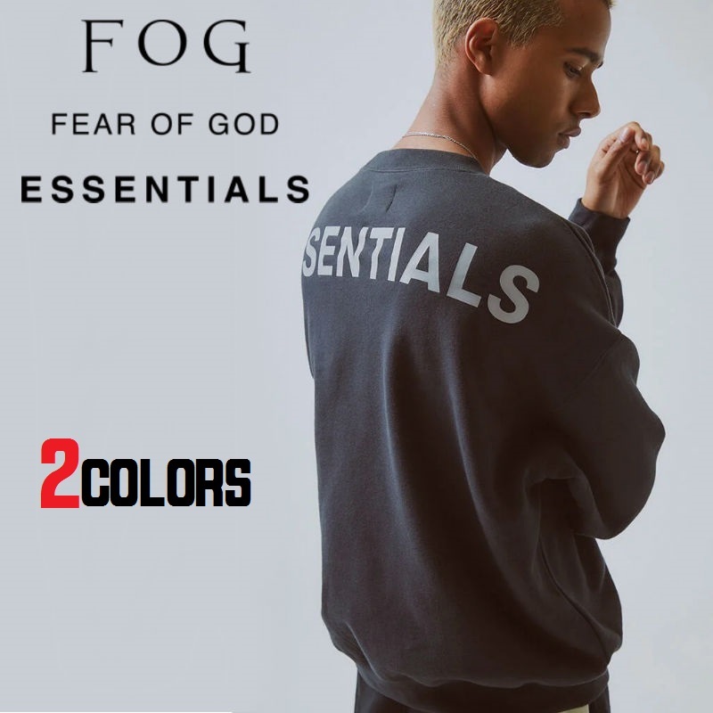 upper-gate_fog-reflective-sweat