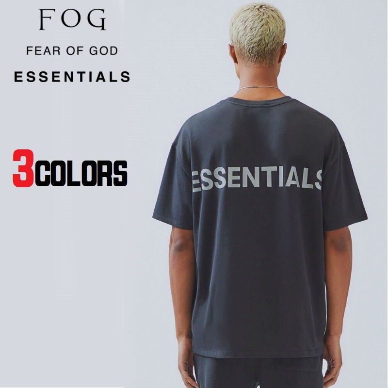 upper-gate_fog-reflective-t