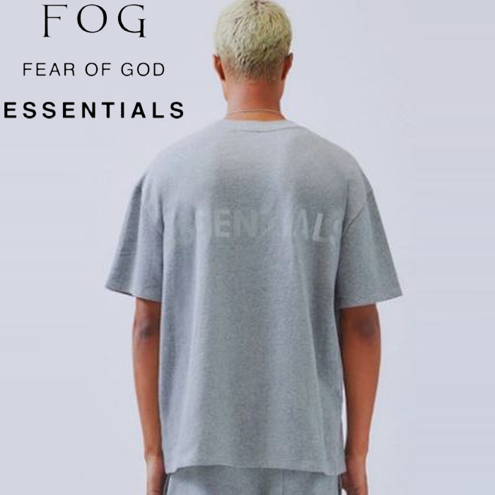 upper-gate_fog-reflective-t4