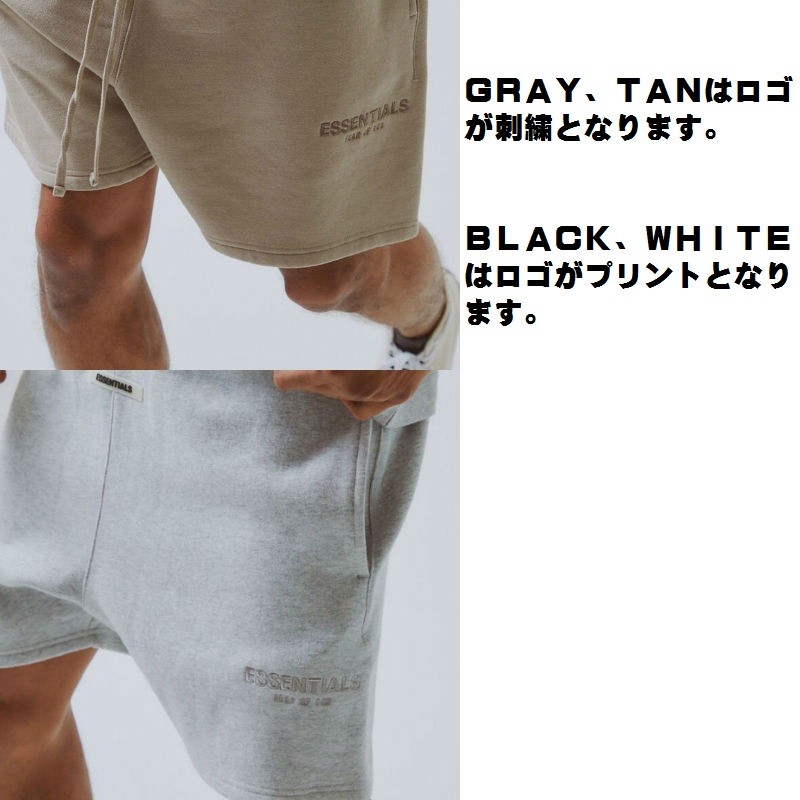 FEAR OF GOD 送料無料 ESSENTIALS エッセンシャルズ ナイロン FEAR OF GOD 送料無料 ESSENTIALS エッセンシャルズ ナイロン