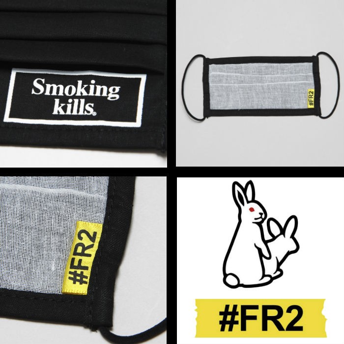 Fr2 エフアールツー Smoking Kills Small Logo Mask メンズ レディース ユニセックス マスク 花粉 おしゃれ 風邪 カジュアル ストリート Fra330 Upper Gate 通販 Yahoo ショッピング