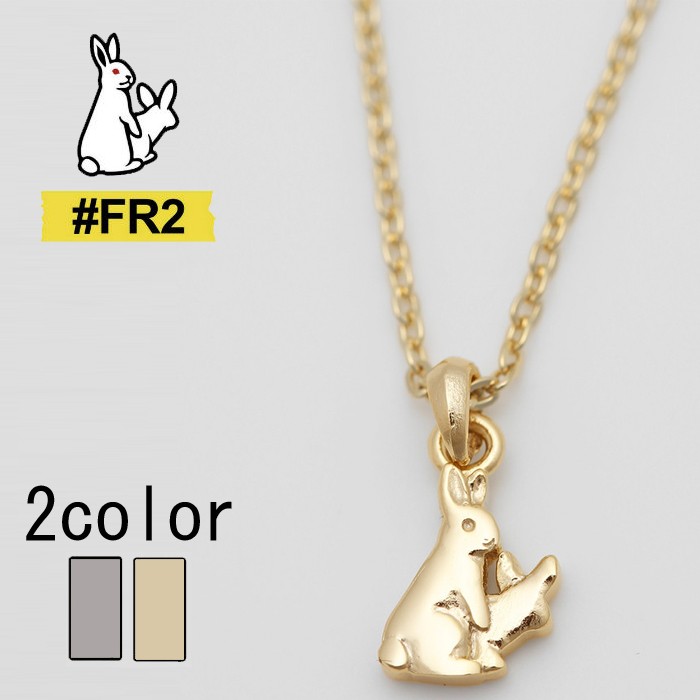 FR2 エフアールツー Rabbits Icon Necklace アクセサリー ネックレス メンズ レディース ユニセックス