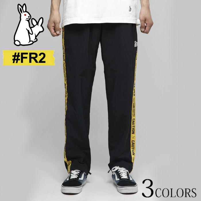 FR2 エフアールツー Line Nylon Pants FRP037 ジャージ ラインパンツ