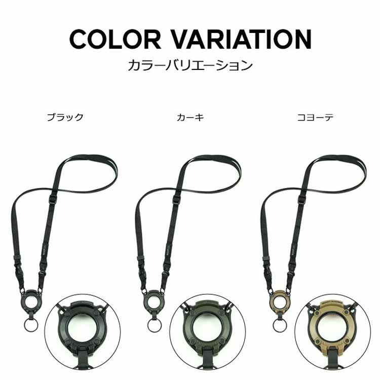 ROOT CO.】ルートコー GRAVITY QUAD MAG. NECK/SHOULDER LOOP