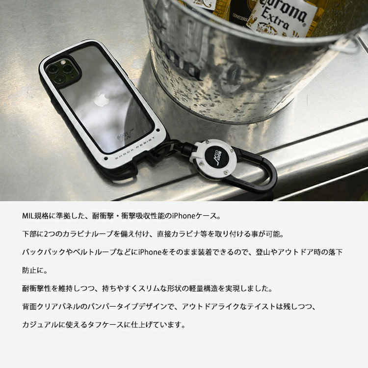 iPhoneアクセサリー GRAVITY Shock Resist Case iPhone 11 Pro Shock Resist Case ＋Hold. for iPhone11 Pro | ROOT CO
