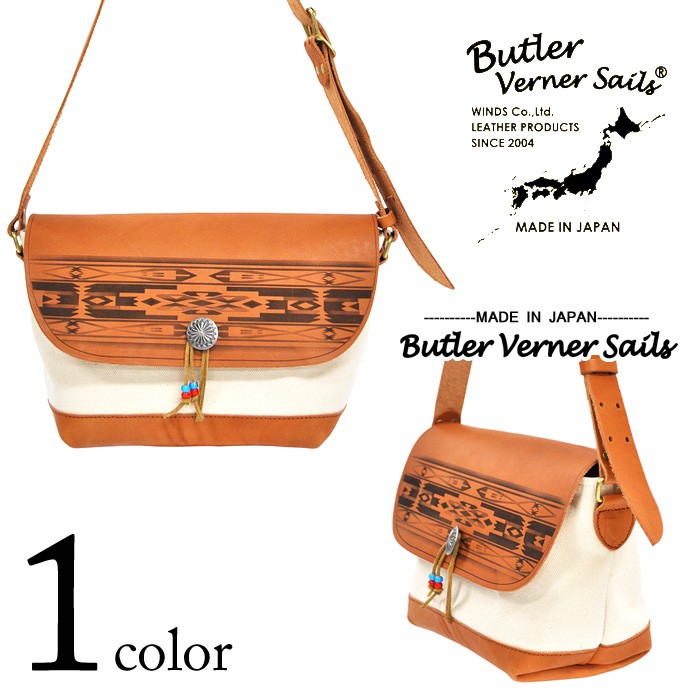Butler Verner Sails（バトラーバーナーセイルズ） ボストンバッグ