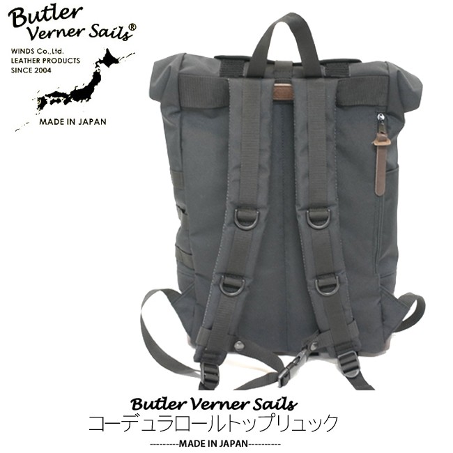 【美品】バトラー バーナー セイルズ コーデュラ ロールトップ リュック バッグ Butler Verner Sails Sails/バトラーバーナーセイルズ