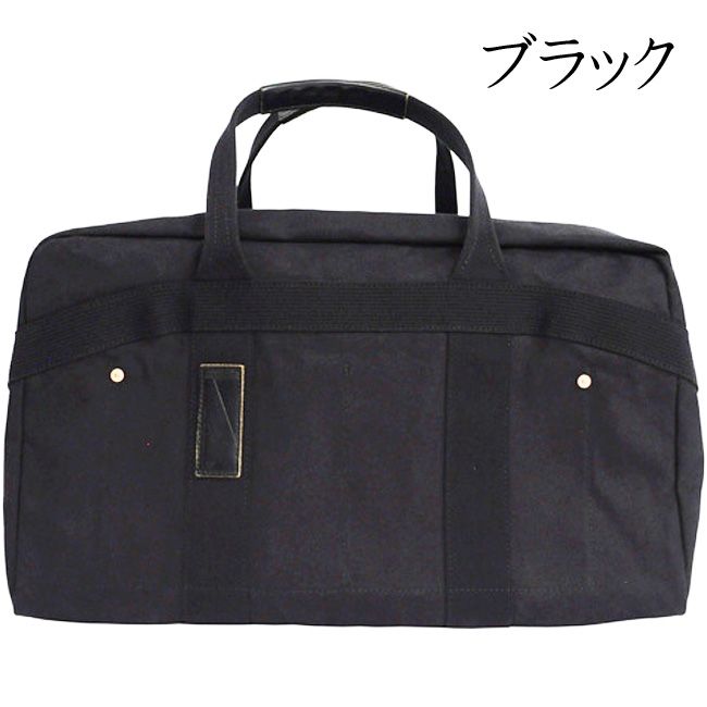 Butler Verner Sails（バトラーバーナーセイルズ） Butler Verner