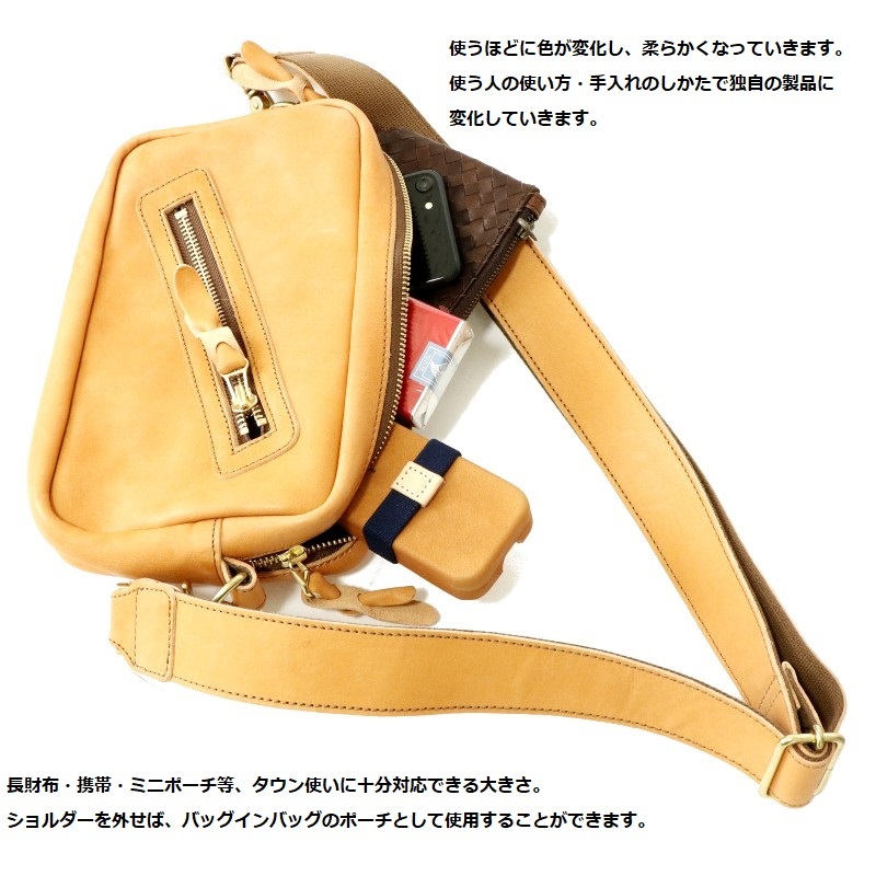 Butler Verner Sails（バトラーバーナーセイルズ） 馬革スクエアジップ