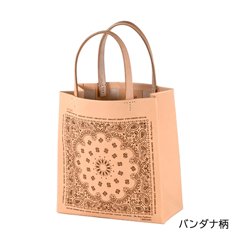Butler Verner Sails 【バトラーバーナーセイルズ】ヌメ革