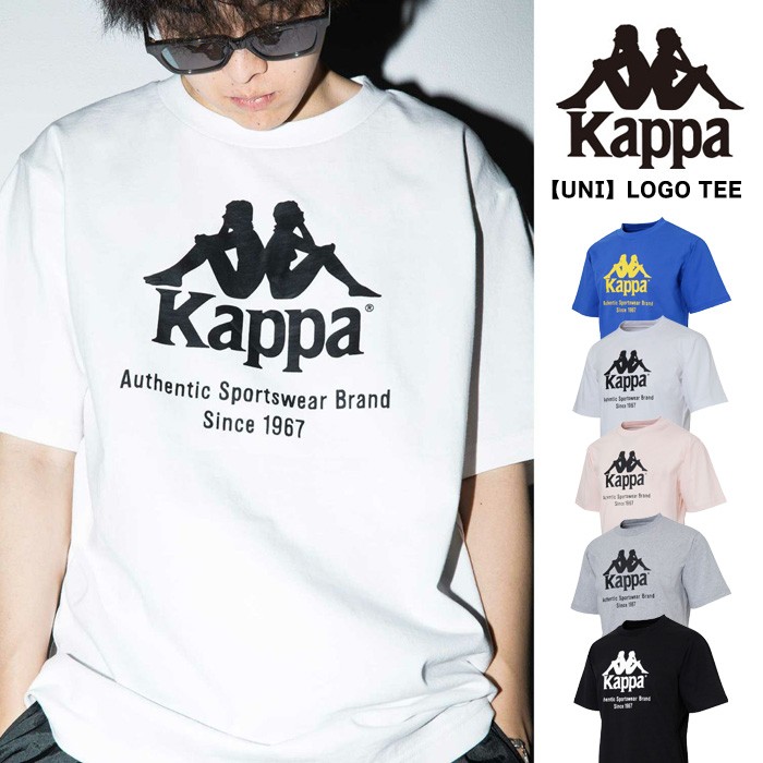 カッパ KAPPA LOGO TEE 半袖Tシャツ ロゴ プリントTシャツ 消臭