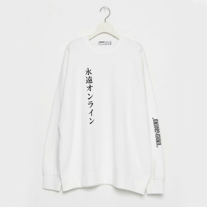 2022年最新海外 【末吉秀太 着用】即完売 ロイヤルフラッシュ