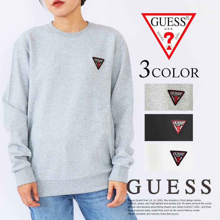 GUESS - GUESS　ゲス　ハーフジップ　トレーナー　白　M　長袖　裏起毛　レディース GUESS - GUESS ゲス ハーフジップ トレーナー 白 M 長袖 裏起毛