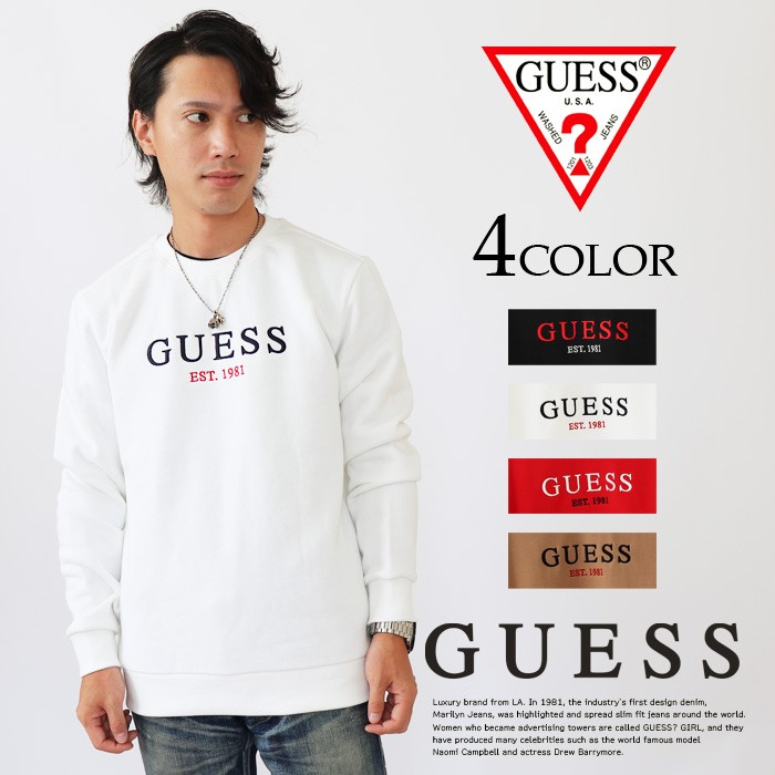 GUESS ゲス トレーナー スウェット 刺繍ロゴ長袖トレーナー