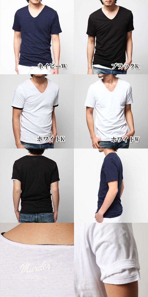 Murder License マーダーライセンス tシャツ メンズ ソリッド