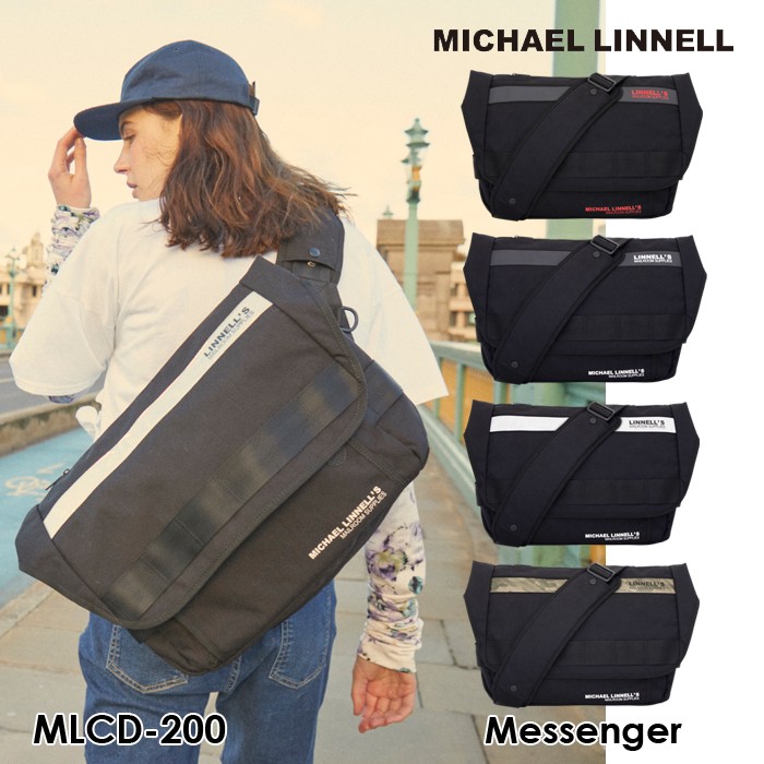 upper-gate_mlcd-200