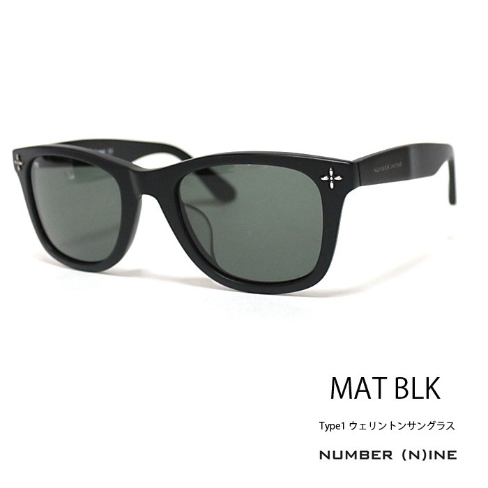 NUMBER (N)INE ブラック ウェリントン型 サングラス 楽天市場】NUMBER (N)INE Type5 ウェリントンサングラス(マット