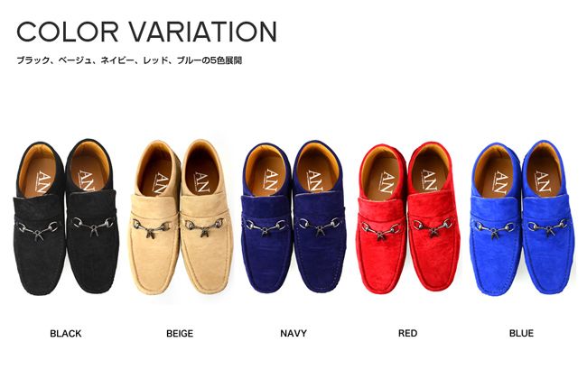 AN ドライビングシューズ メンズ チャッカブーツ 靴 モカシン : UPPER