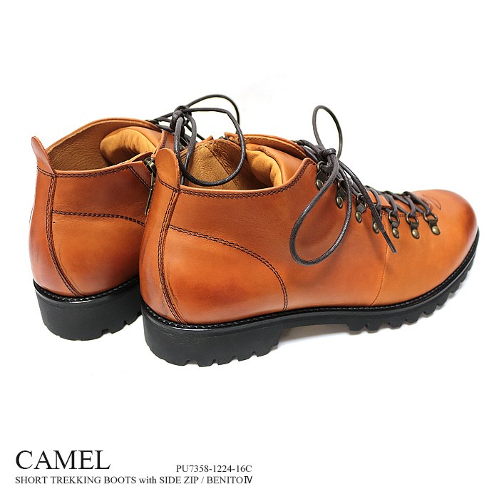 upper-gate_pu7358-1224-16c_2