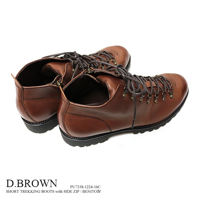 PADRONE パドローネ マウンテンブーツ SHORT TREKKING BOOTS