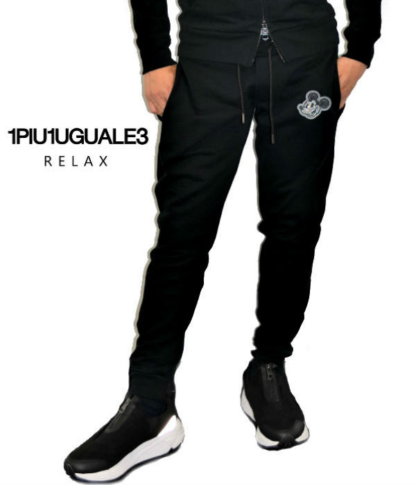 1piu1uguale3 - coco 中古 ウノピュウノウグァーレトレ 1piu1uguale3 メンズ パンツ 6(XL) 茶系 ストレッチ ロングパンツ coco 中古 ウノピュウノウグァーレトレ 1piu1uguale3 メンズ