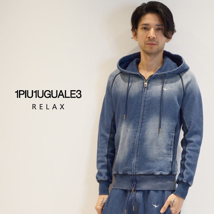 1PIU1UGUALE3 RELAX ウノピゥ ウノ ウグァーレ トレ ジョグデニム