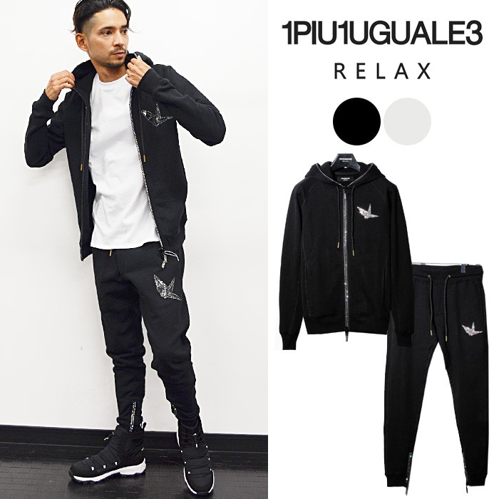 1piu1uguale3 モールジャージ　パーカー＆パンツ　セットアップ　AKM 1PIU1UGUALE3 RELAX ウノ ピゥ ウグァーレ トレ スウェット