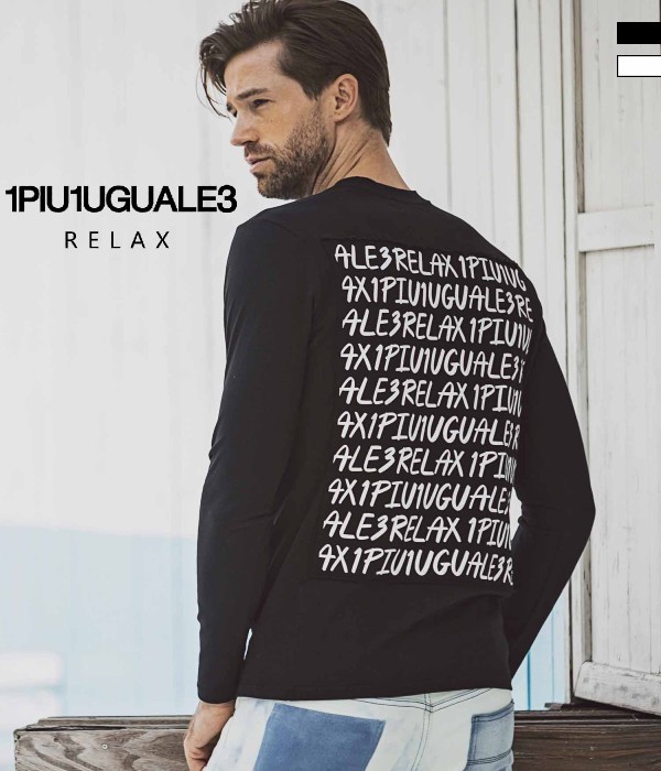 【美品】1PIU1UGUALE3 / 113総柄ロゴ Vネック 美品】1PIU1UGUALE3 / 113総柄ロゴ Vネック - メルカリ