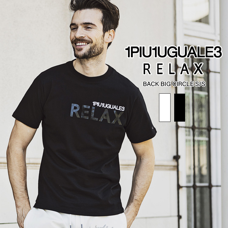 【フォロー割対象‼️】1PIU1UGUALE3 シャツ　XL 1PIU1UGUALE3 RELAX 【別注限定モデル】1PIU1UGUALE3 ウノピゥ
