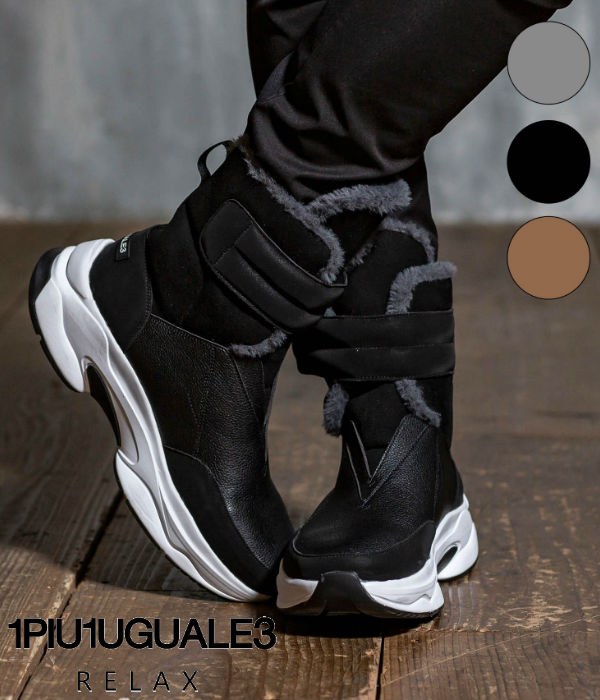 新品同様★ 1PIU1UGUALE3 RELAX ムートンブーツ　1piu 1PIU1UGUALE3 RELAX 15％OFFセール 1PIU1UGUALE3 RELAX(ウノピゥウノウ