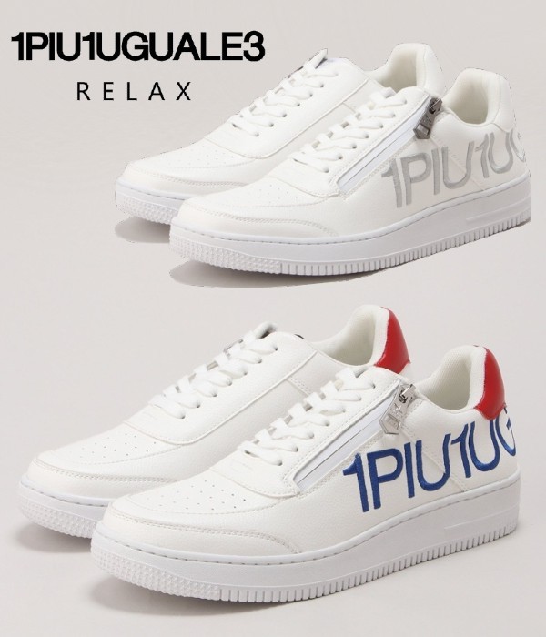 1PIU1UGUALE3 RELAX ウノピゥウノウグァーレトレリラックス サイド