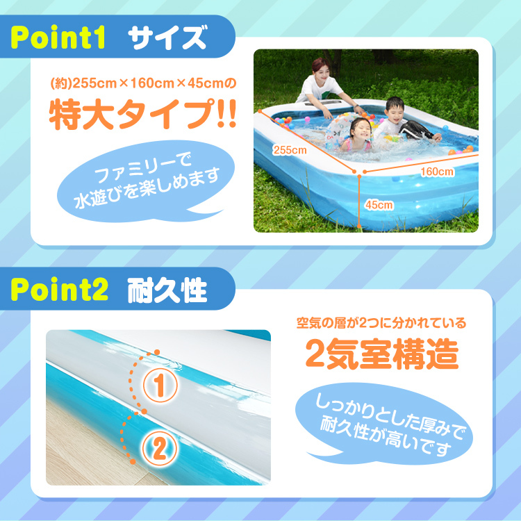プール 特大 水遊び 日よけ付き ファミリープール 子供 室外 ピンク プール 特大 水遊び 日よけ付き ファミリープール 子供 室外
