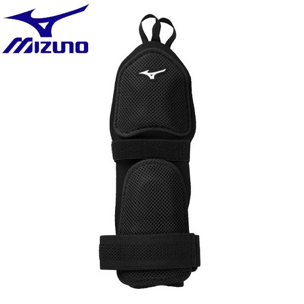 ** < Mizuno > MIZUNO hand . arm one body van to( unisex ) 1DJPG260 (09) baseball & softball 