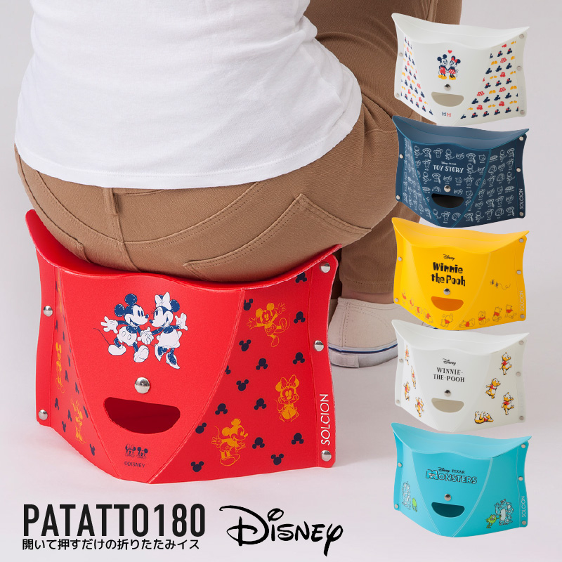 PATATTO 180 Disney складной стул patato180 простой стул стул стул табурет перевозка мобильный легкий 