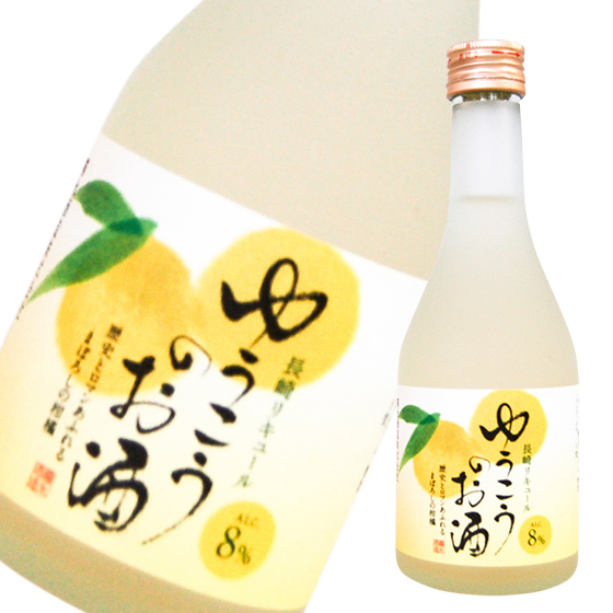  японкое рисовое вино (sake) * плоды sake Mini бутылка 3шт.@ благодарность с биркой комплект / шесть 10 более .книга@. структура *..книга@. структура *..... sake 300ml.. порез .
