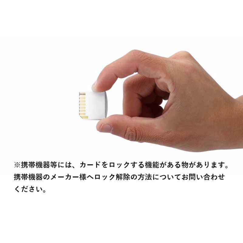 microSD конверсионный адаптор microSD to SD длина 24mm 2 позиций комплект SD слот 20mm не достиг только 