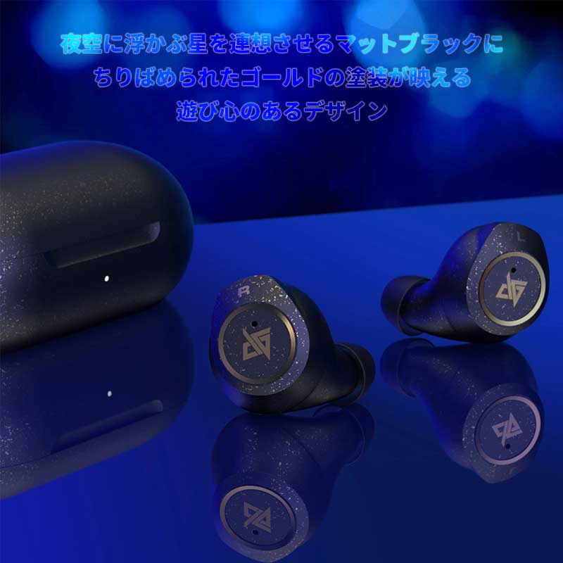 VGP2021 winning complete wireless earphone noise cancel ring .. certification Bluetooth5.0 life waterproof light weight one-side ear approximately 4.5g hands free through sharing have liquidation special price goods * guarantee none 