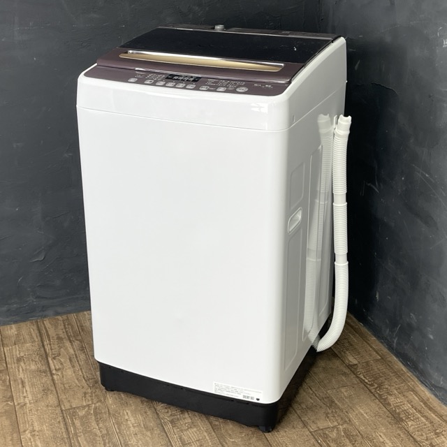 ハイセンス 8kg 全自動洗濯機 HW-DG80C 洗濯機本体 - 最安値・価格比較