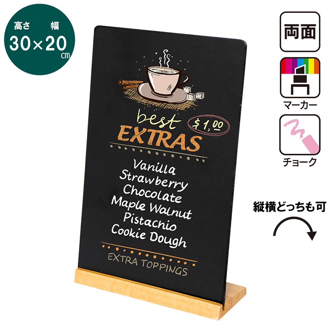  desk Mini blackboard (L) / black board approximately A4 size W20cm×H30cm wooden menu board 