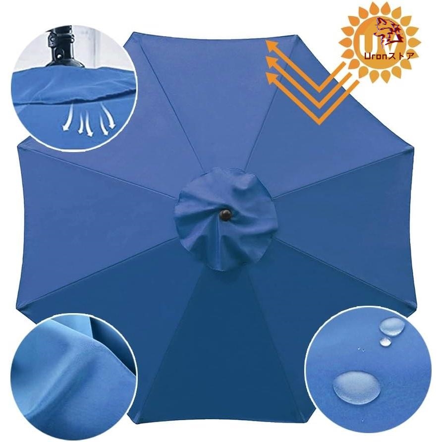  зонт зонт ткань для замены зонт ткань водонепроницаемый UV cut изменение Canopy сад зонт изменение Canopy солнечный зонт .. ткань складной навес для изменение ткань 6шт.@.8шт.@. лето 