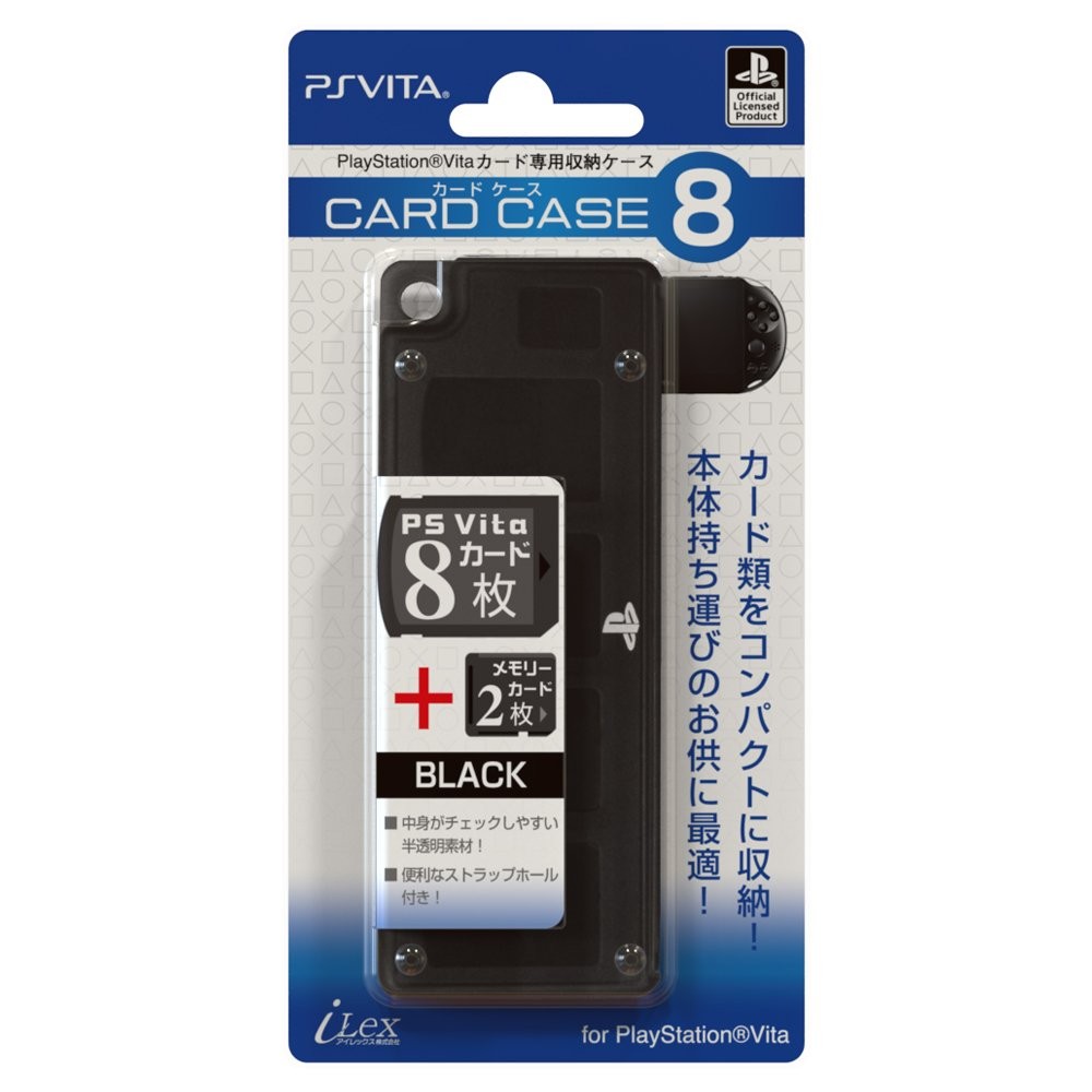 アイレックス カードケース8 For Playstation Vita ブラック Ilx2v158 Ps Vita用カードケース 最安値 価格比較 Yahoo ショッピング 口コミ 評判からも探せる