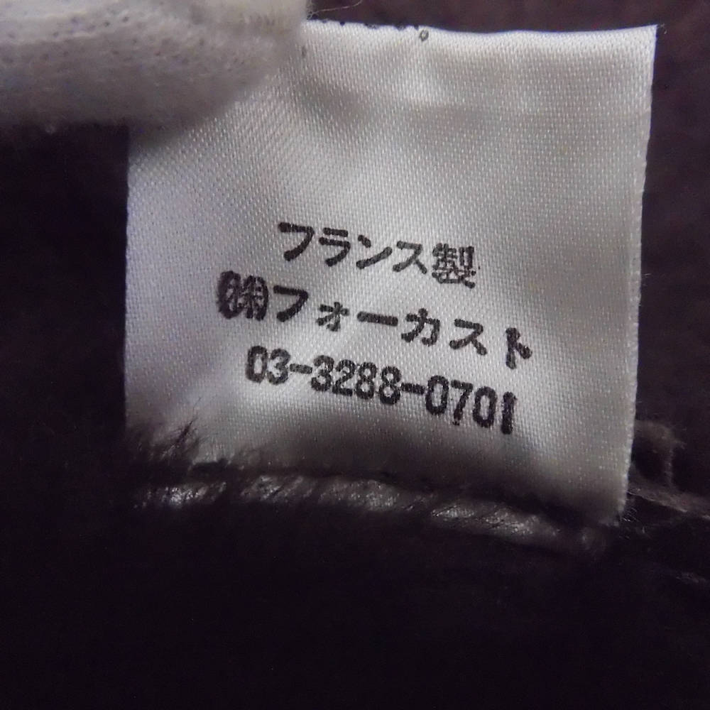  прекрасный товар PEAUDANE мутоновое пальто кожа ягненка женский AY4643A73