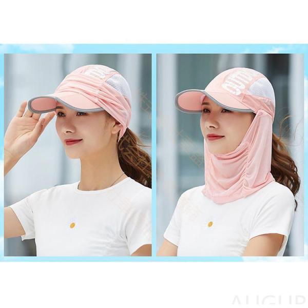  running cap speed . mesh deepen face cover lady's UV sunburn prevention hat face mask ultra-violet rays prevention mask 