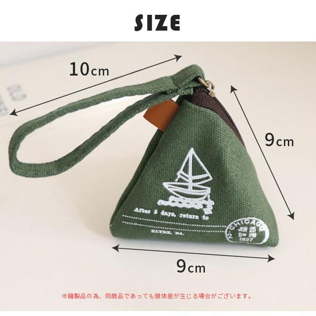  Mini pouch triangle with strap . change purse . smaller Mini stylish pill case coin case make-up pouch pretty 