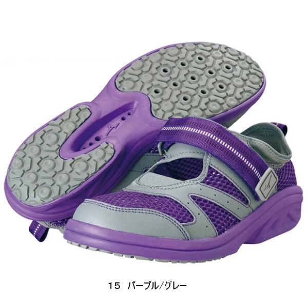  Mizuno aqua walking exclusive use shoes AQUA WALKING 2 2023 year .. model [365 day shipping ][ distribution ]( mail service un- possible )