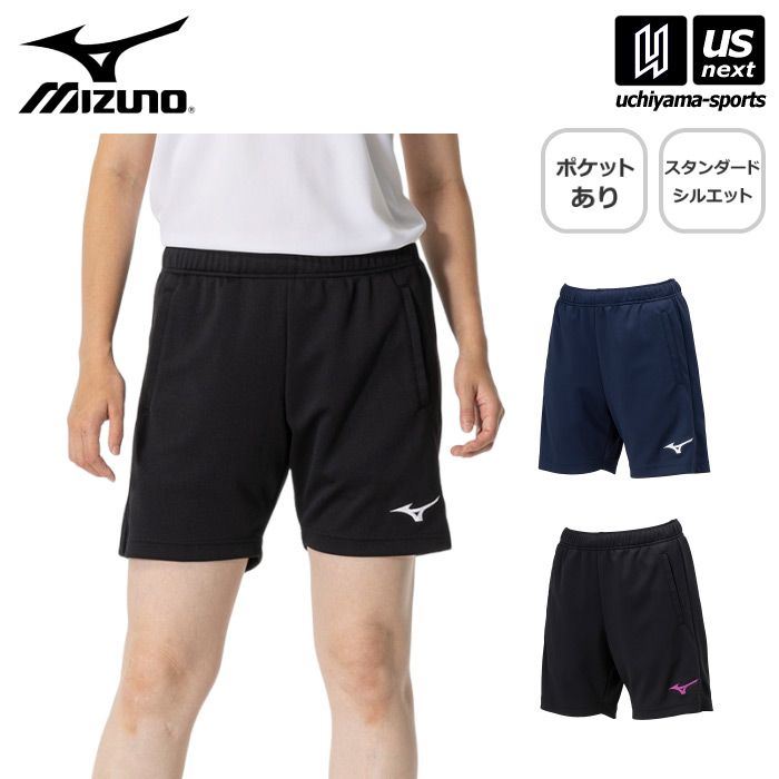 ( почтовая доставка бесплатная доставка ) Mizuno волейбол женский шорты [M рейс 1/1]( наличие )( наша компания )