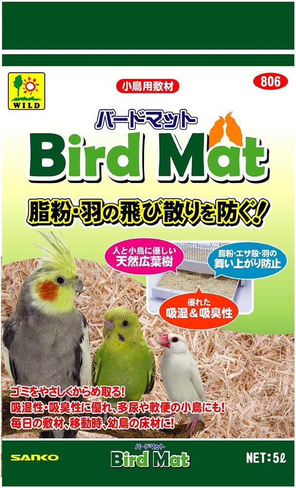  три . association солнечный ko- маленькая птица для пол укладочные материалы bird коврик 5L