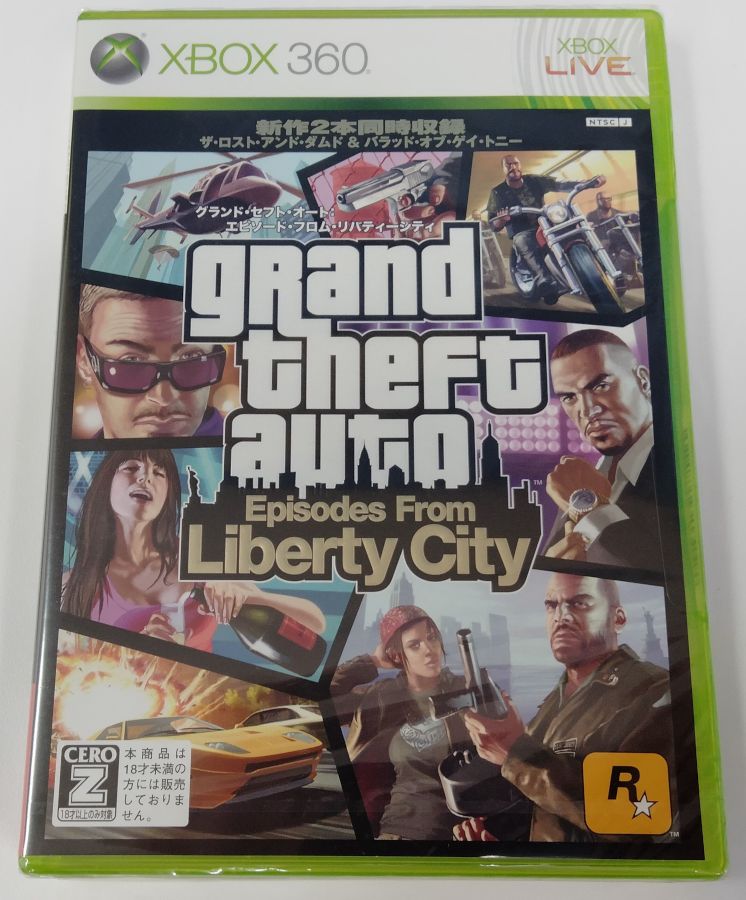 Xbox360】 レッド・デッド・リデンプション コンプリート