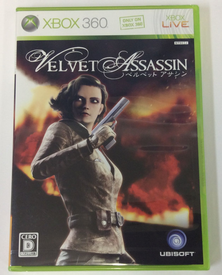 マイクロソフト 【Xbox360】 GEARS of WAR 3 （ギアーズ オブ ウォー 3